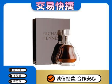 百色凌云县回收李察