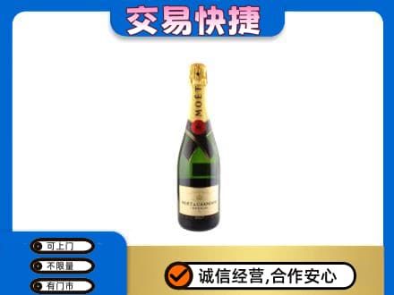 百色凌云县回收名仕