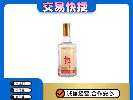 百色凌云县名酒回收郎酒.jpg