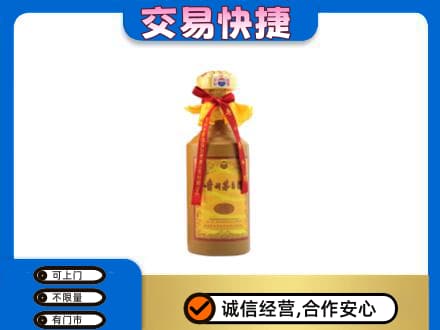 百色凌云县回收15年茅台酒